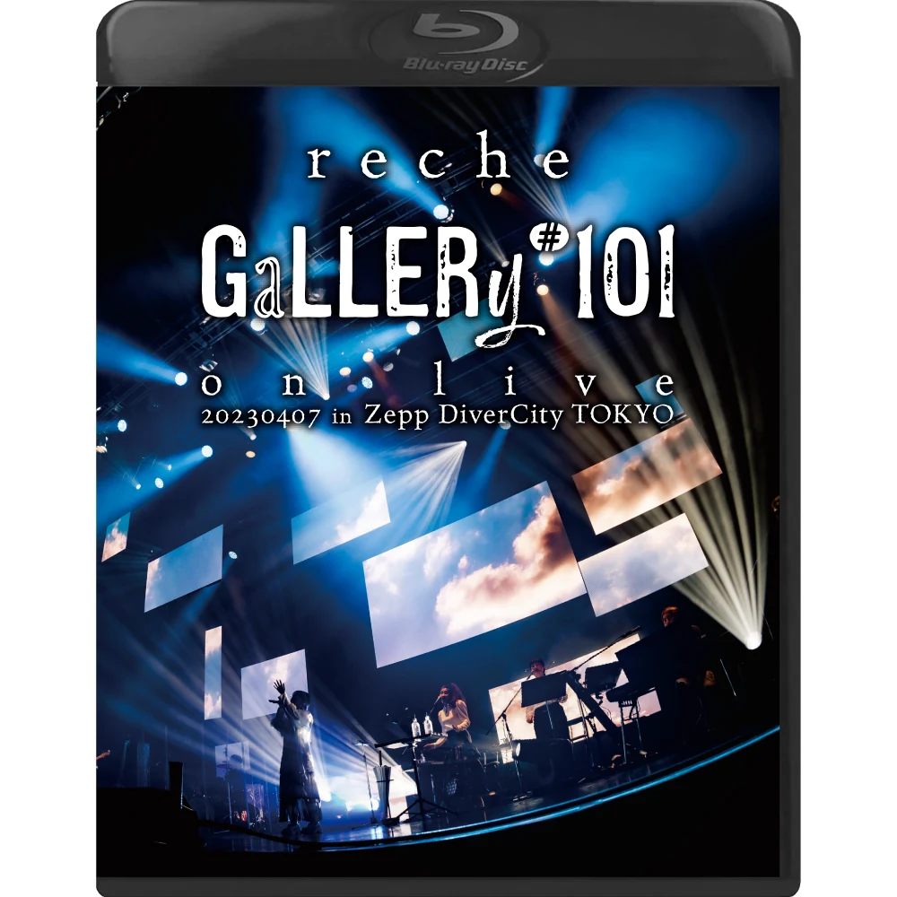 『reche gallery#101 on live 20230407 in Zepp DiverCity TOKYO BD』レギュラー盤