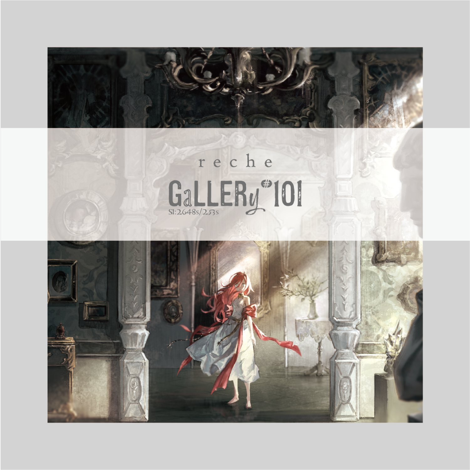 『gallery#101 (Sl:2648s/253s)』